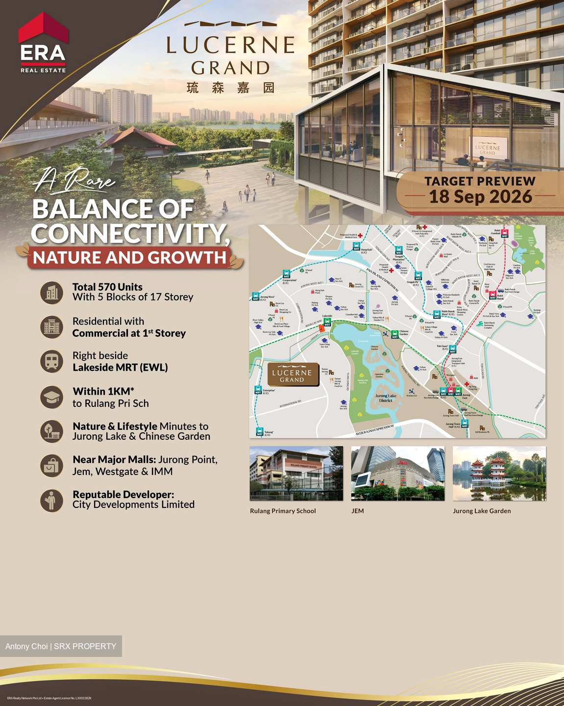 Lakeside Drive (D22), Condominium #631081721